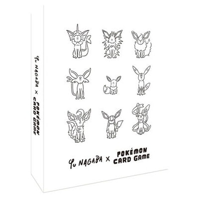 ポケモンカードゲーム YU NAGABA × ポケモンカードゲーム イーブイズ