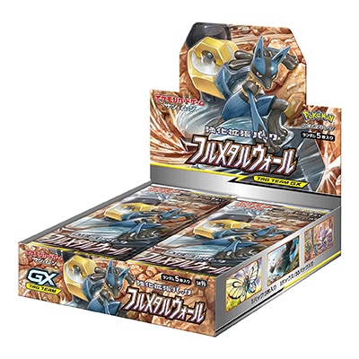 サン&ムーン 強化拡張パック「フルメタルウォール」 | ポケモンカード