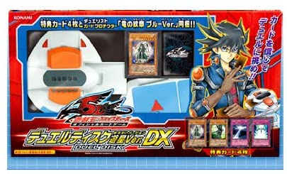 未開封】デュエルディスク 遊星Ver. DX | 未開封商品,OCG-その他,OCG