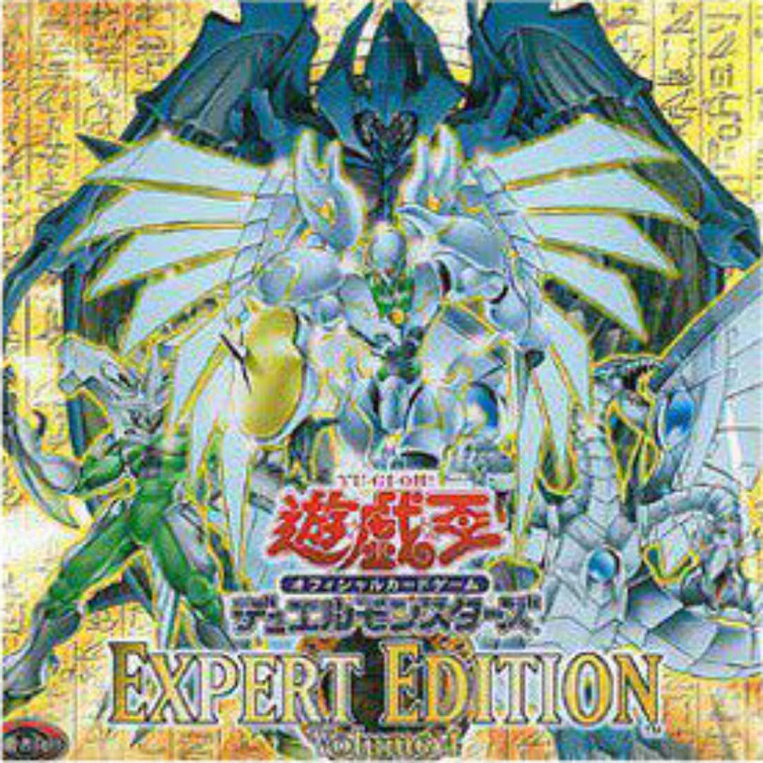 未開封BOX】EXPERT EDITION Volume.4【宅配便のみ】 | 未開封商品,OCG