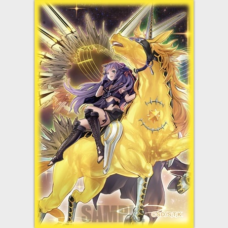 遊戯王 トロイメア•ユニコーン エクストラシク ① 遊戯王 トロイメア