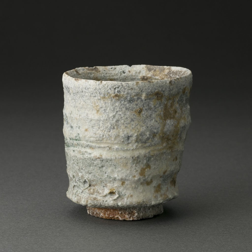 信楽窯変ぐい呑（古谷和也）Shigaraki Sake Cup（Kazuya Furutani