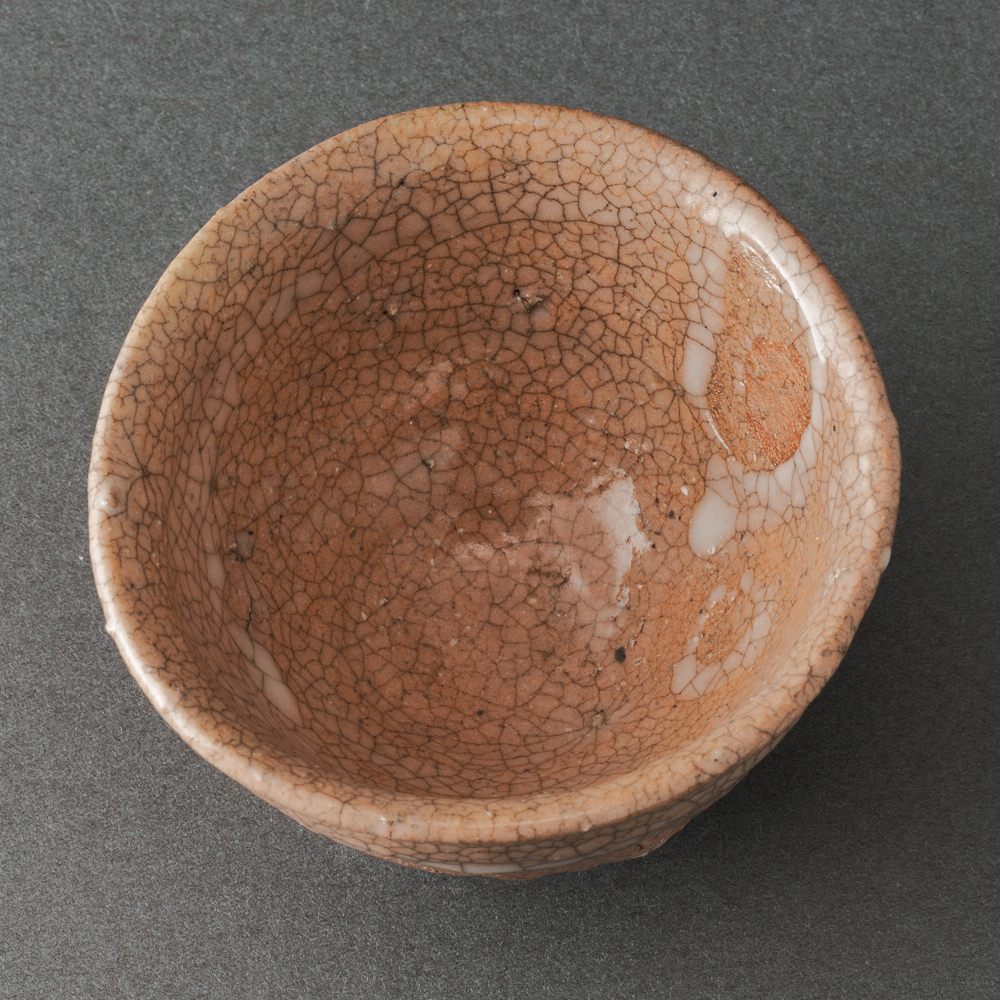 大幅値下げ！作家 ごはん茶碗 器 作家 榎本合歓・恭子さん作品 榎本