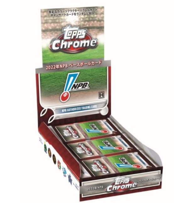 2022 TOPPS NPB CHROME(クローム) ベースボールカード BOX（送料無料