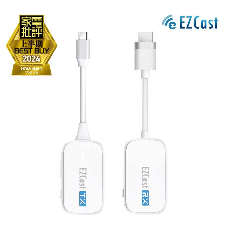EzCast Pocket ワイヤレスプレゼンテーション USB-C to HDMI接続 1対1