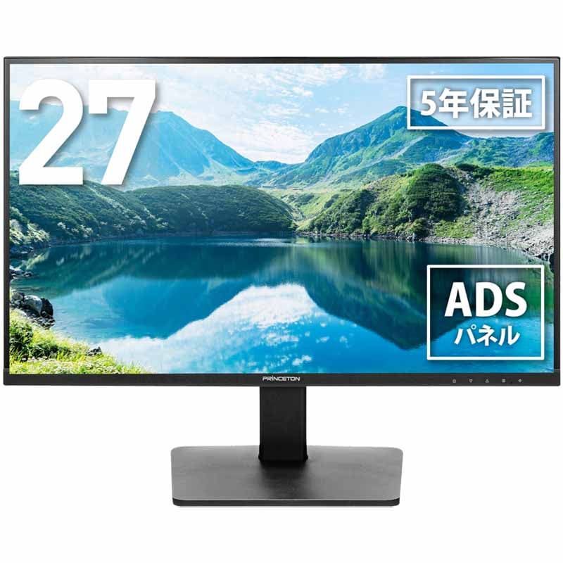27インチ ワイド 液晶ディスプレイ ブラック フルHD 白色LEDバック