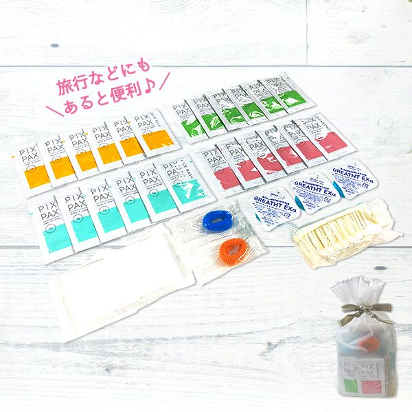 災害備蓄用 スキンケアセット ｜ あんしんの殿堂 防災館