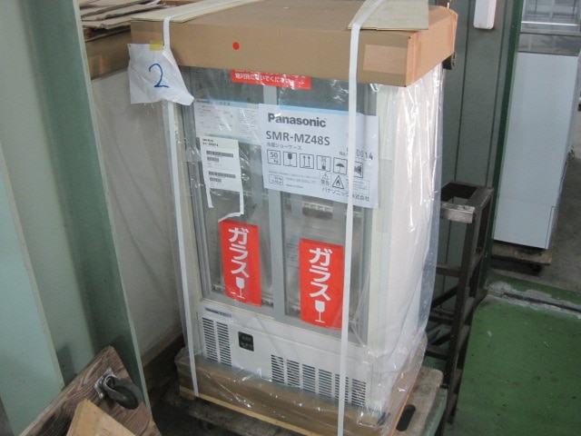 動作確認済み SANYO冷蔵ショーケース SMR-M48S 動作確認済み SANYO冷蔵