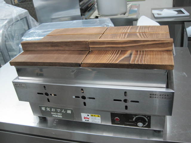 江部松商事】【業務用】【未使用新古品】 電気おでん鍋(2尺) TP-8 単相