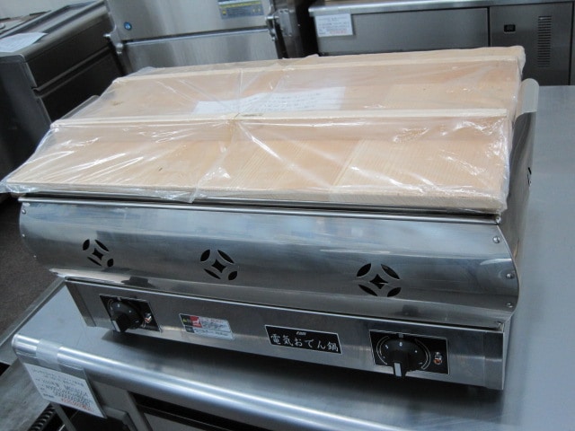 江部松商事】【業務用】【未使用新古品】 電気おでん鍋(2尺) TP-8 単相