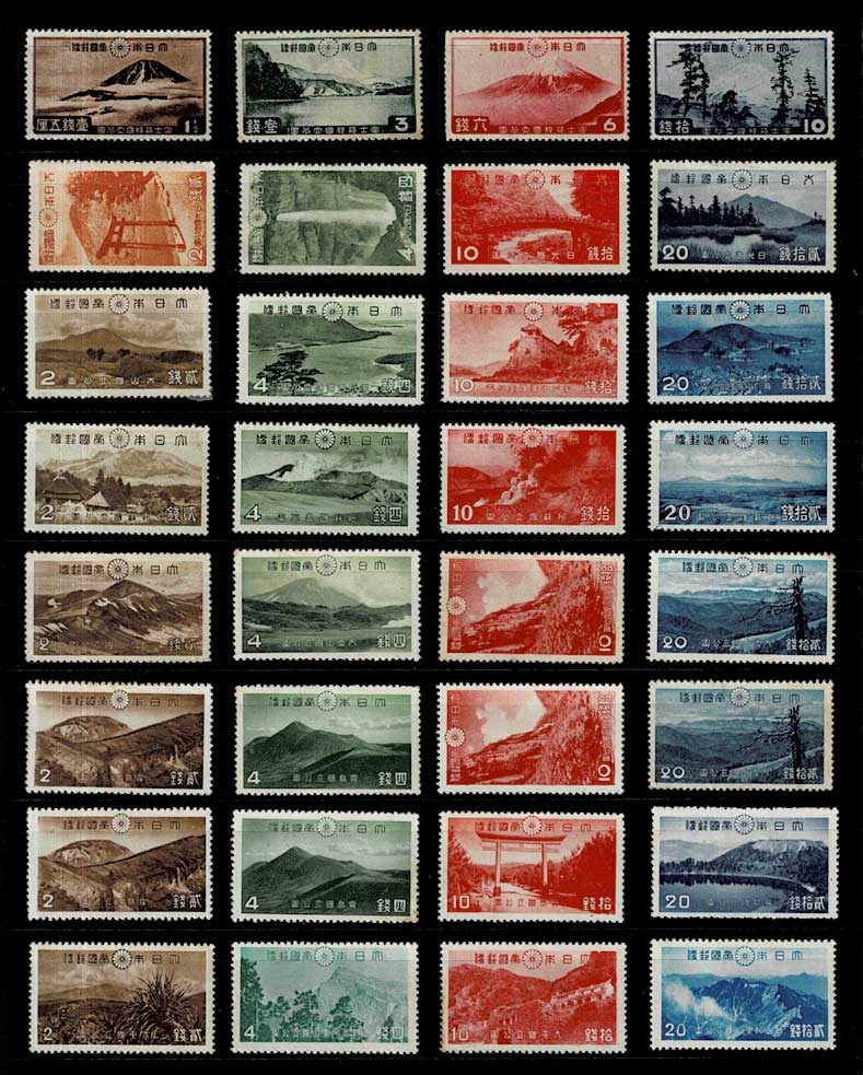 第1次国立公園シリーズ 【戦前】 切手全32種セット | 切手,セット販売