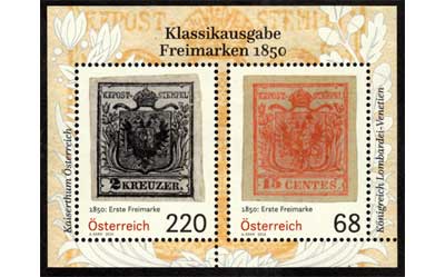 趣味の切手・古銭・紙幣・大判・小判・金貨・銀貨の販売と買取