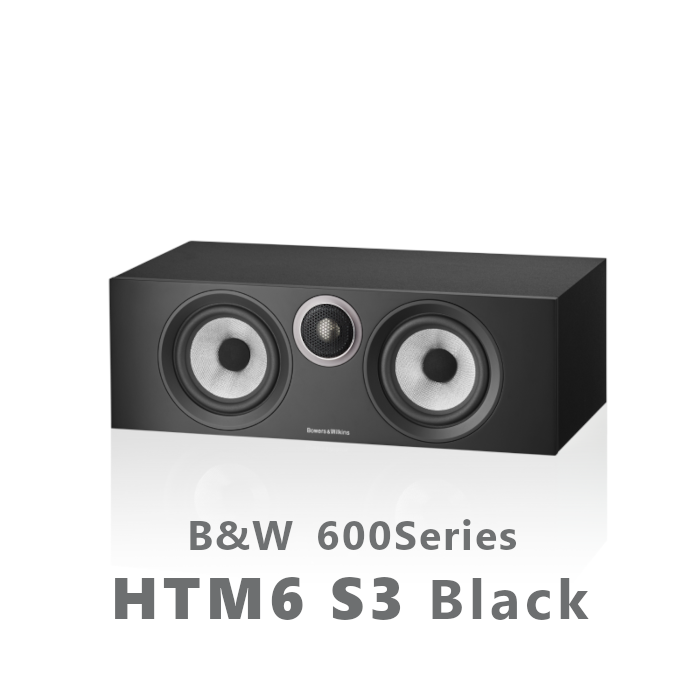 B&W HTM6 S3 ブラック 1台 〈センタースピーカー〉 HTM6S3/MB