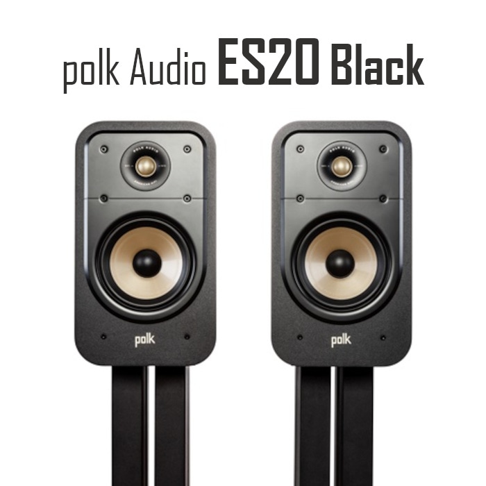 Polk Audio ES20 ブラック ペア ブックシェルフスピーカー Signature