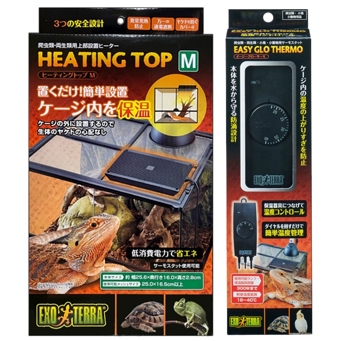 ヒーティングトップM×3 ヒーティングトップM | ジェックス株式会社