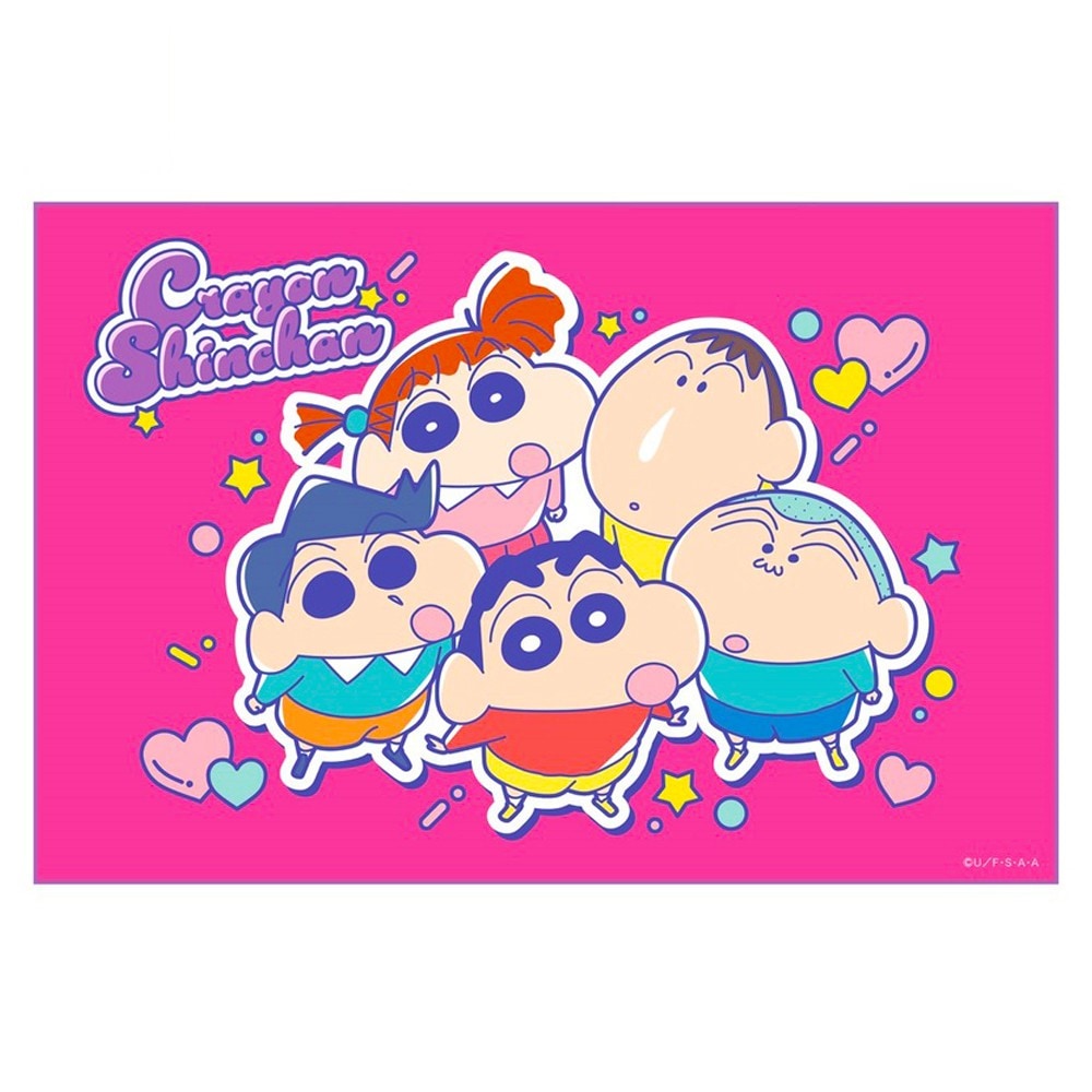 レジャーシート クレヨンしんちゃん 25 Sサイズ 1人用 遠足 運動会