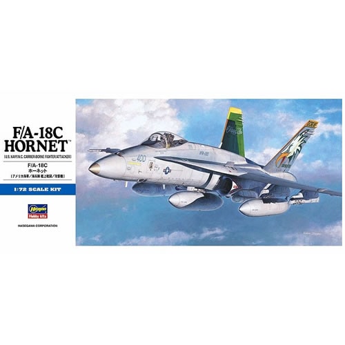 ハセガワ【プラモデル】1／72 アメリカ海軍 F／A-18C ホーネット H