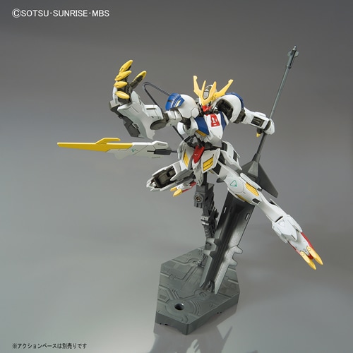 BANDAI SPIRITS【ガンプラ】HG 1／144 ガンダムバルバトスルプスレクス