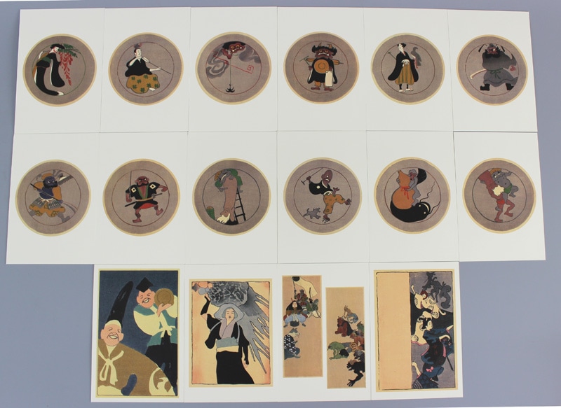 木版画のことなら『木版画 版元芸艸堂 Woodblock print』