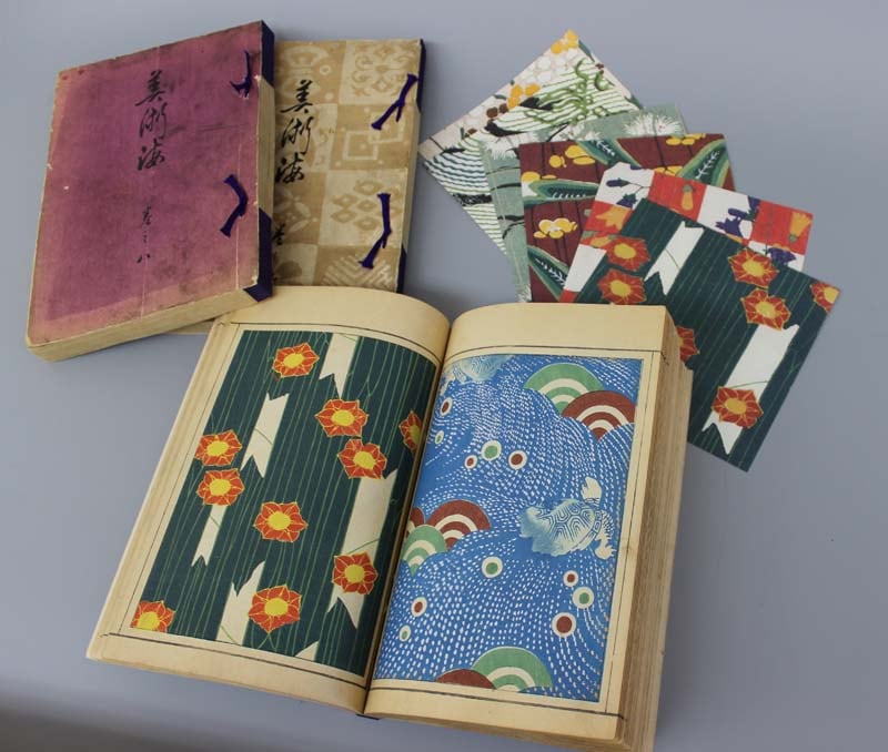 木版画のことなら『木版画 版元 芸艸堂 Woodblock print』