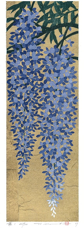 木版画のことなら『木版画 版元芸艸堂 Woodblock print』