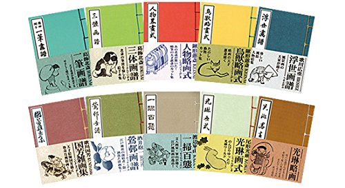 木版画のことなら『木版画 版元 芸艸堂 Woodblock print』