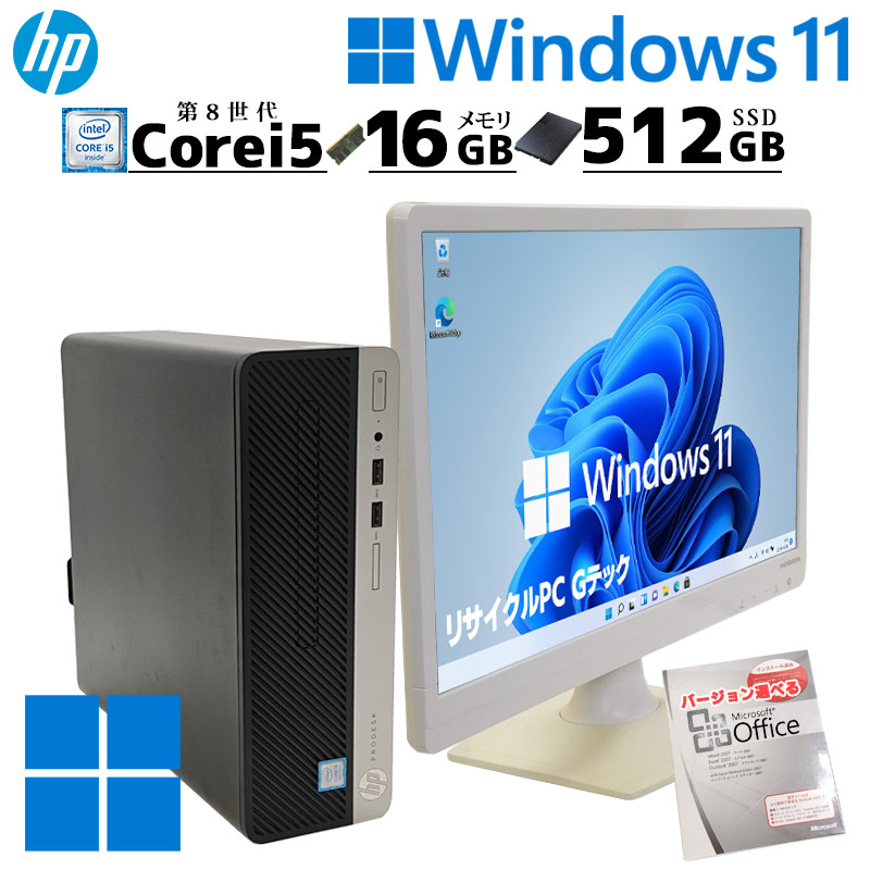 Windowsノート本体 ny2400s Windows 11 Pro i5-4210M 8GB ny2400s