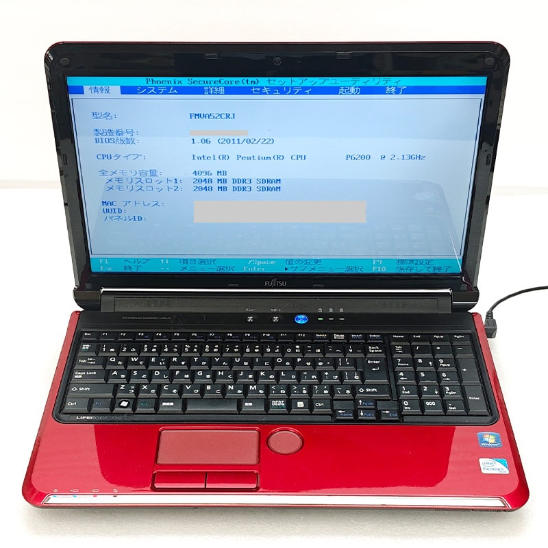 商品ジャンル,ジャンク品 | 中古パソコン専門店 リサイクルPC Gテック