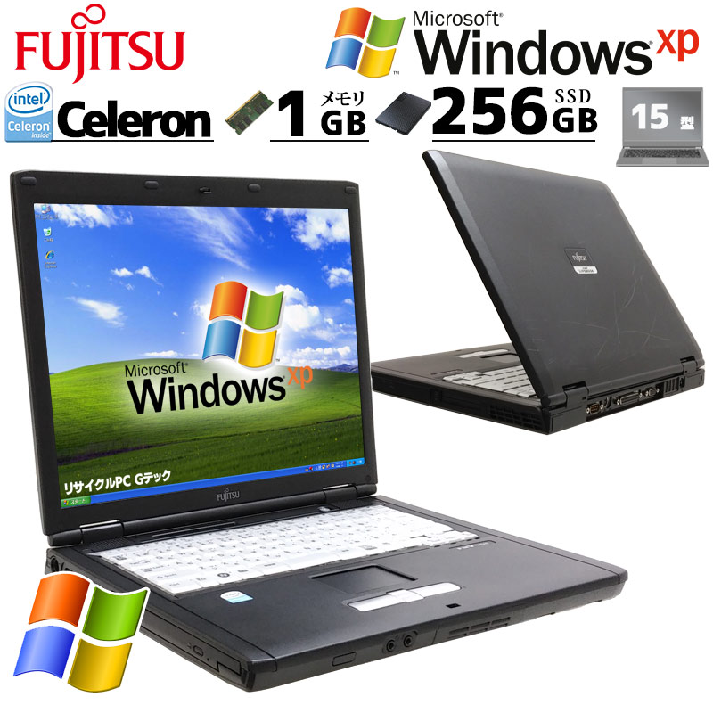 中古ノートパソコン NEC VersaPro VY18L/X-A WindowsXP Celeron P4500