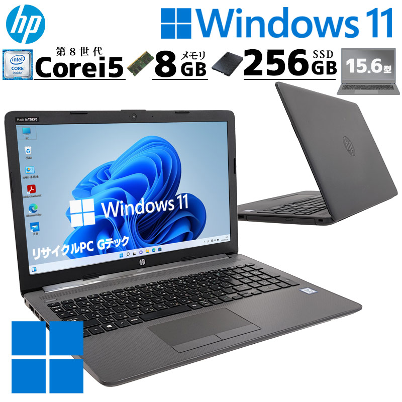 HP FlieDesk 800 G3 ミニPC i5 8世代 256G Amazon.com: HP Micro