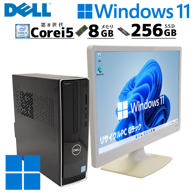 DELL Latitude 3550 美品 Windows10Pro Core i3-1.7Ghz メモリ16GB