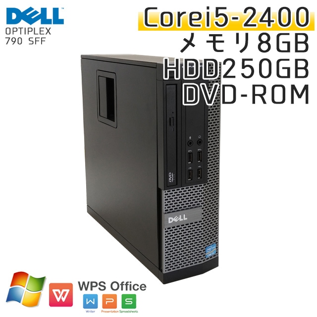 中古パソコンDELL OptiPlex 790 SFF Windows7 Corei5-3.1Ghz メモリ8GB
