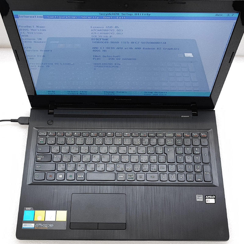 ジャンク品 Lenovo G50-45 ジャンクPC ジャンクパソコン 保証なし OS