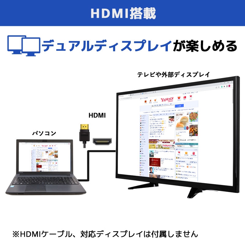 第8世代i5 中古パソコン 東芝/Dynabook dynabook B55/M Windows11 Pro
