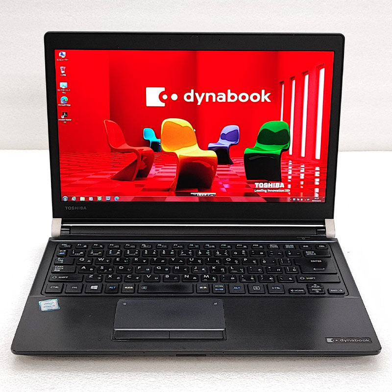 高性能Win7 中古パソコン 東芝/Dynabook dynabook R73/F Windows7 Pro
