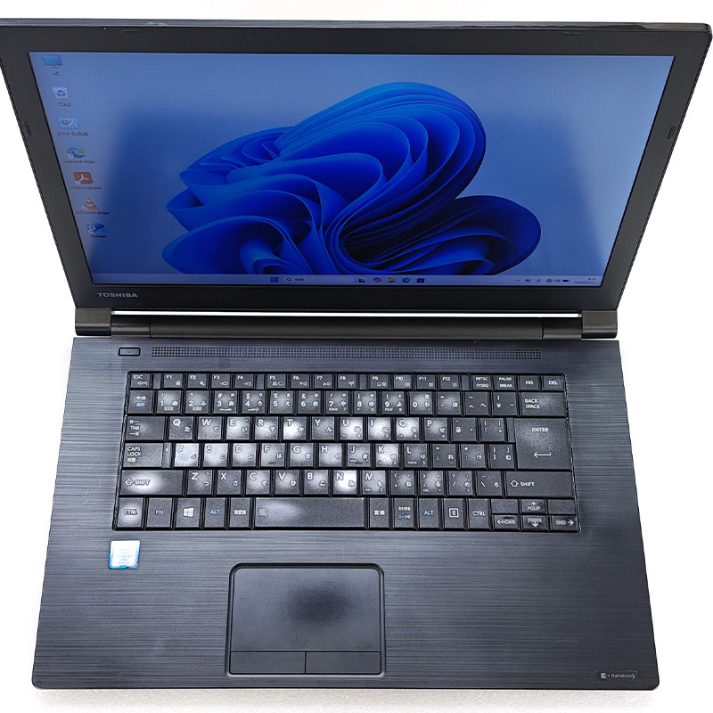 高性能i7 FHD液晶 中古パソコン 東芝/Dynabook dynabook B75/DP