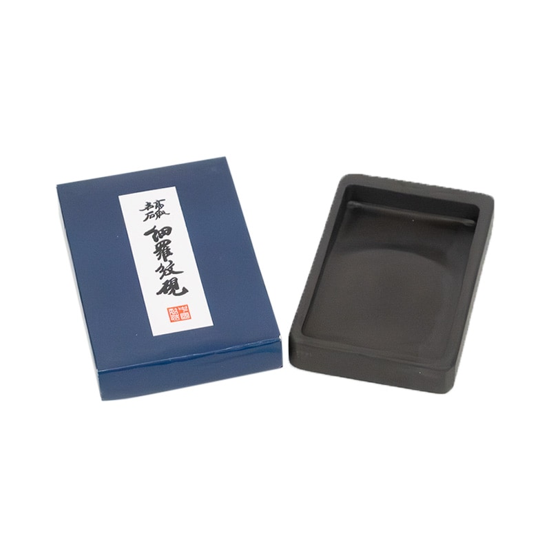 表千家 堀内宗心(兼中斎)画『白張 黒塗縁 曳舟画 風炉