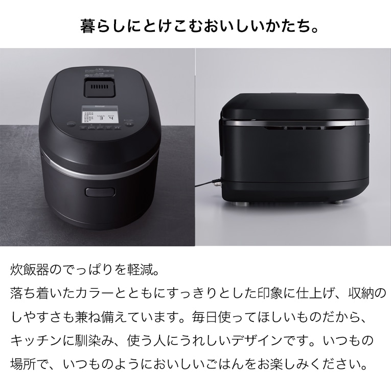 リンナイ 直火匠 ガス炊飯器 10合 ホワイト&ガスコードセットRR