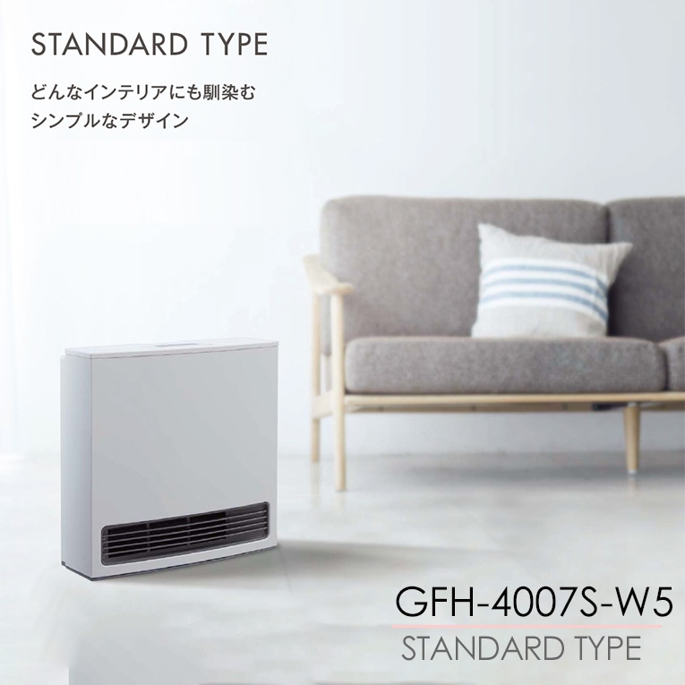 ノーリツ ガスファンヒーター スタンダードタイプ GFH-4007S | 季節