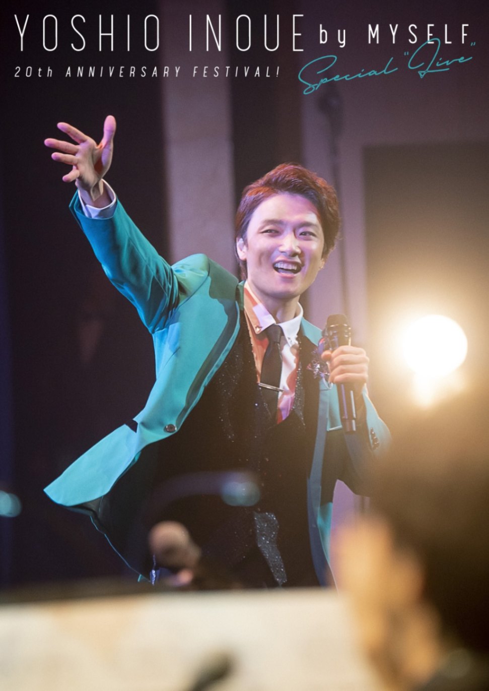 井上芳雄 by MYSELF SPECIAL 