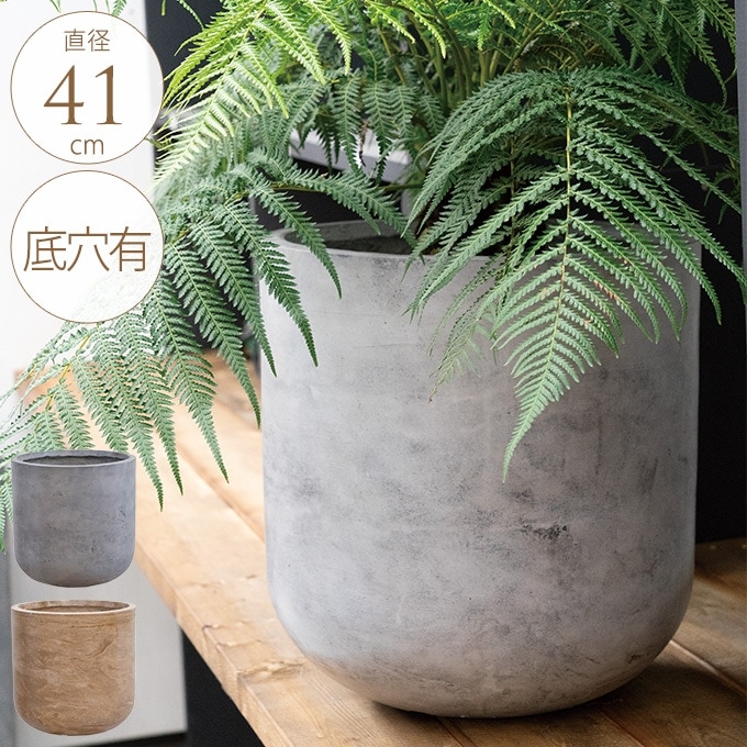 プランター 個性的な表情 ファントムUポット 直径40cm プランター