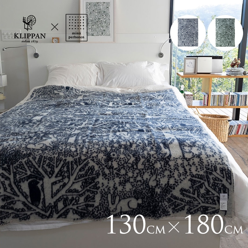 KLIPPAN クリッパン ウールシングル ブランケット rabbits play birds