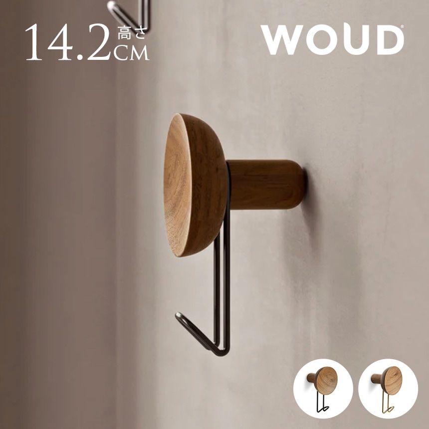 ウォールハンガー 北欧 ハンガー フック 壁 WOUD ウッド アラウンド