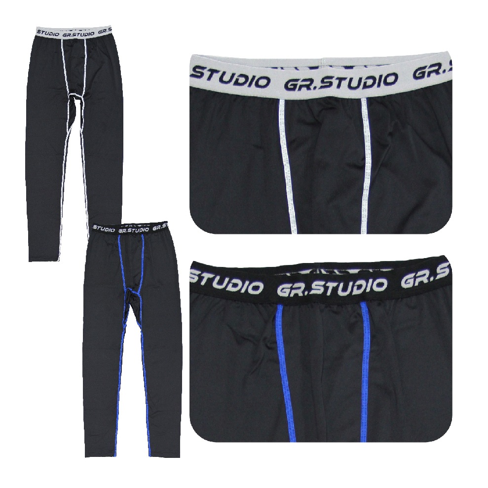 キッズコンプレッションタイツ2枚組｜吸水速乾・ストレッチ 無地ロング