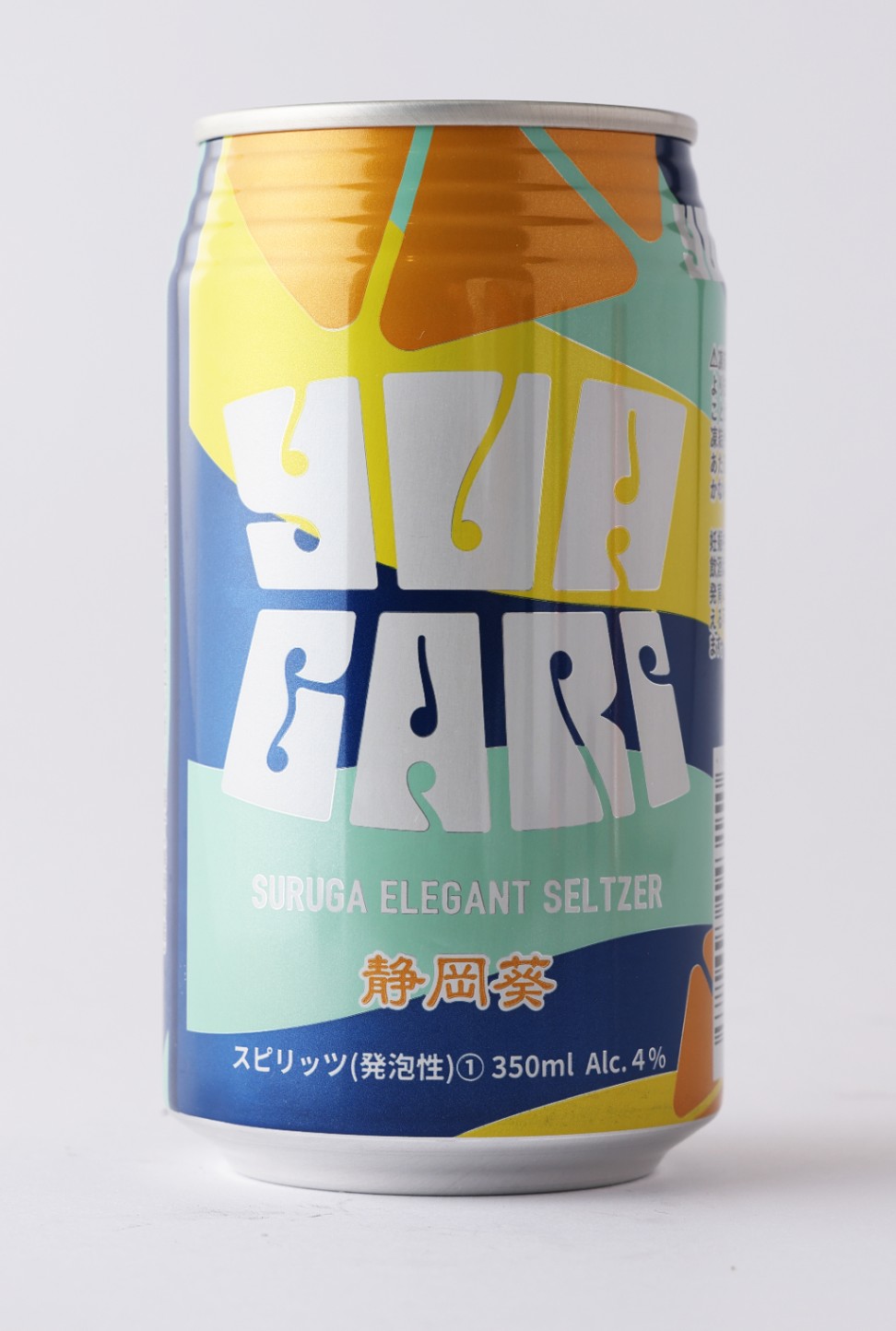 常温発送】YUAGARI350ml缶 スルガエレガントセルツァー12缶 | 350ml缶