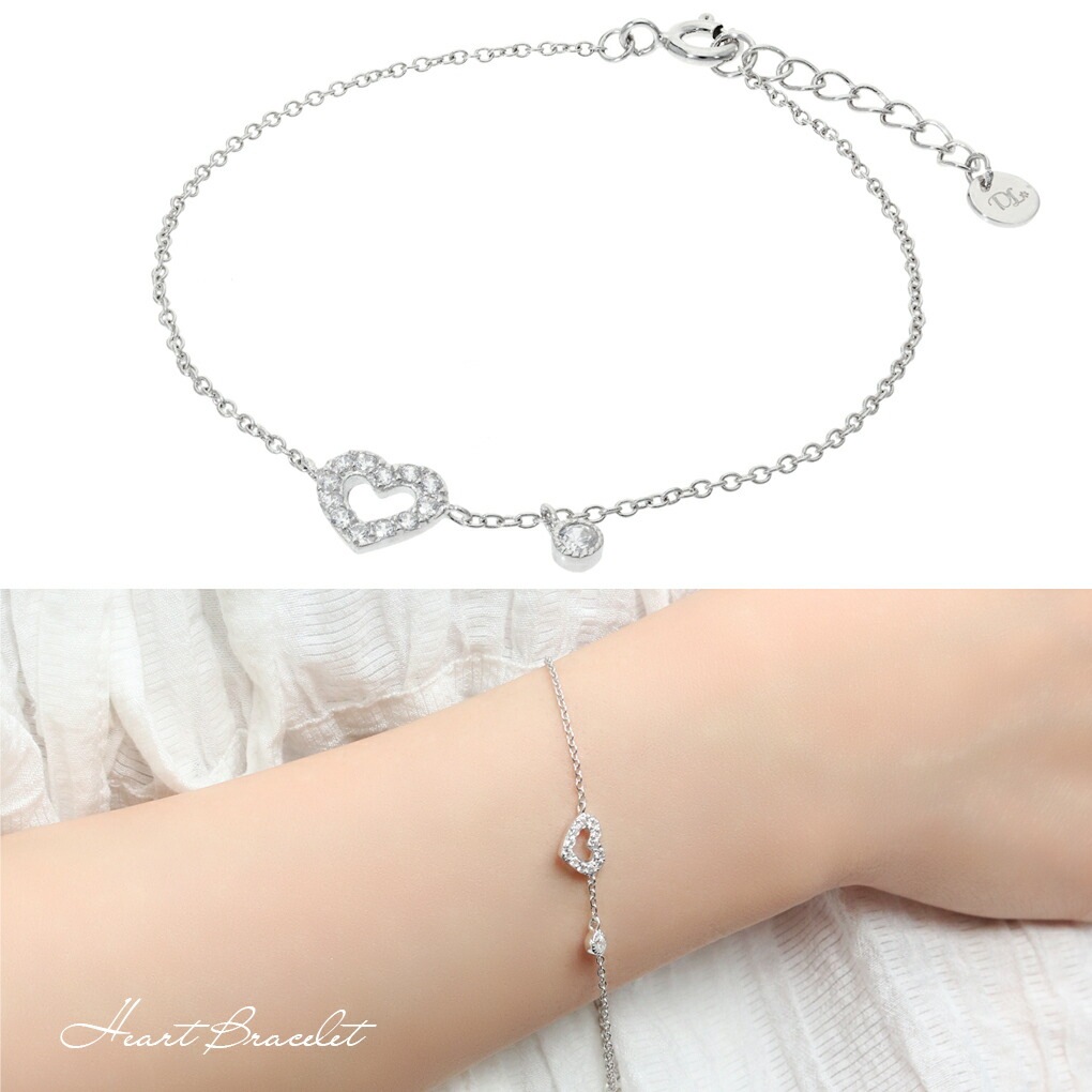ジルコニア オープンハート チャーム ブレスレット シルバー 925