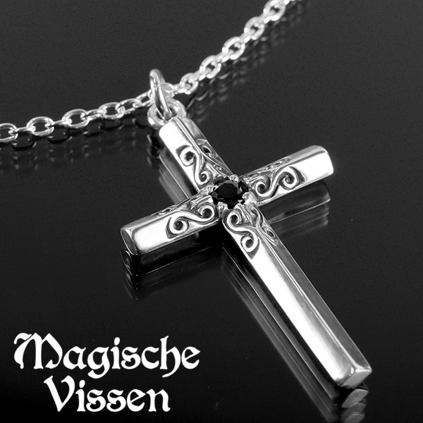 マジェスフィッセン リバーシブル クロス ペンダント シルバー