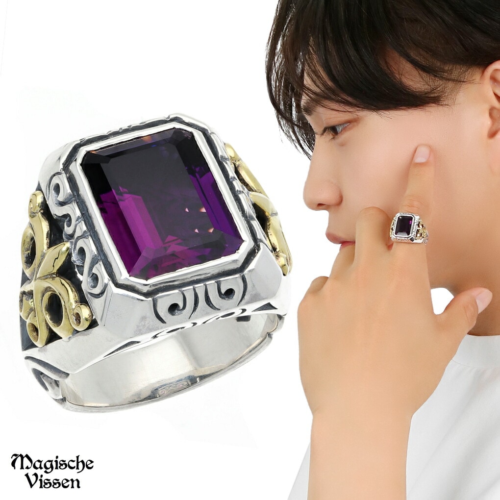 選べる5種 スクエア ストーン リング 指輪 10～25号 メンズリング