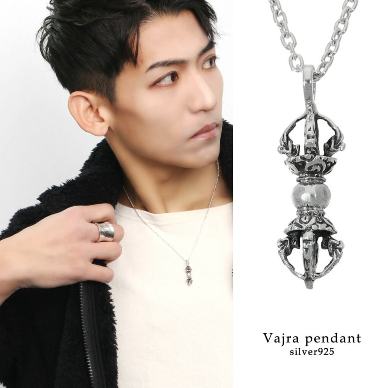 ヴァジュラ 金剛杵 ネックレス ペンダント ペンダントトップ