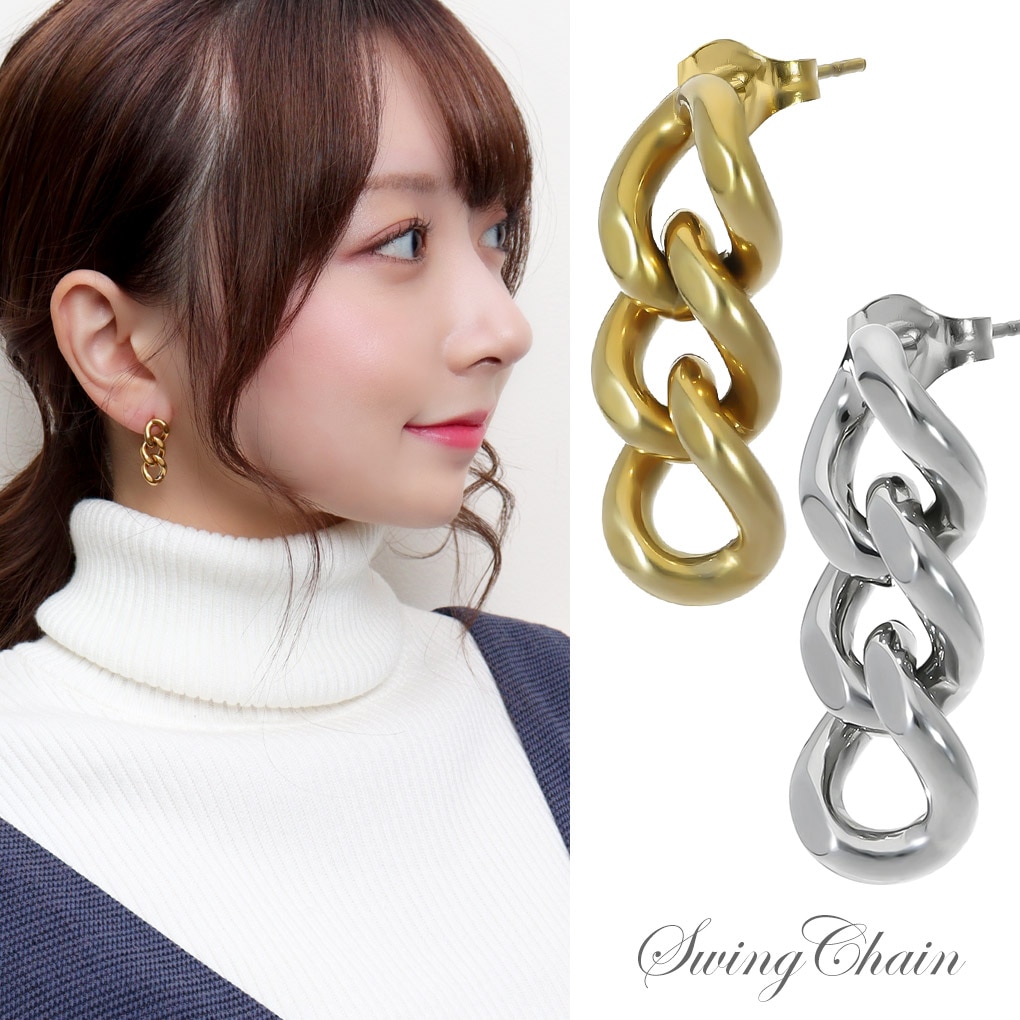 喜平 チェーン ドロップ ピアス 1P 片耳用 ステンレス 揺れる チェーン